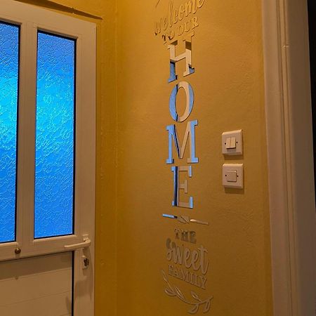 Marina'S House Villa ซาลามีส ภายนอก รูปภาพ